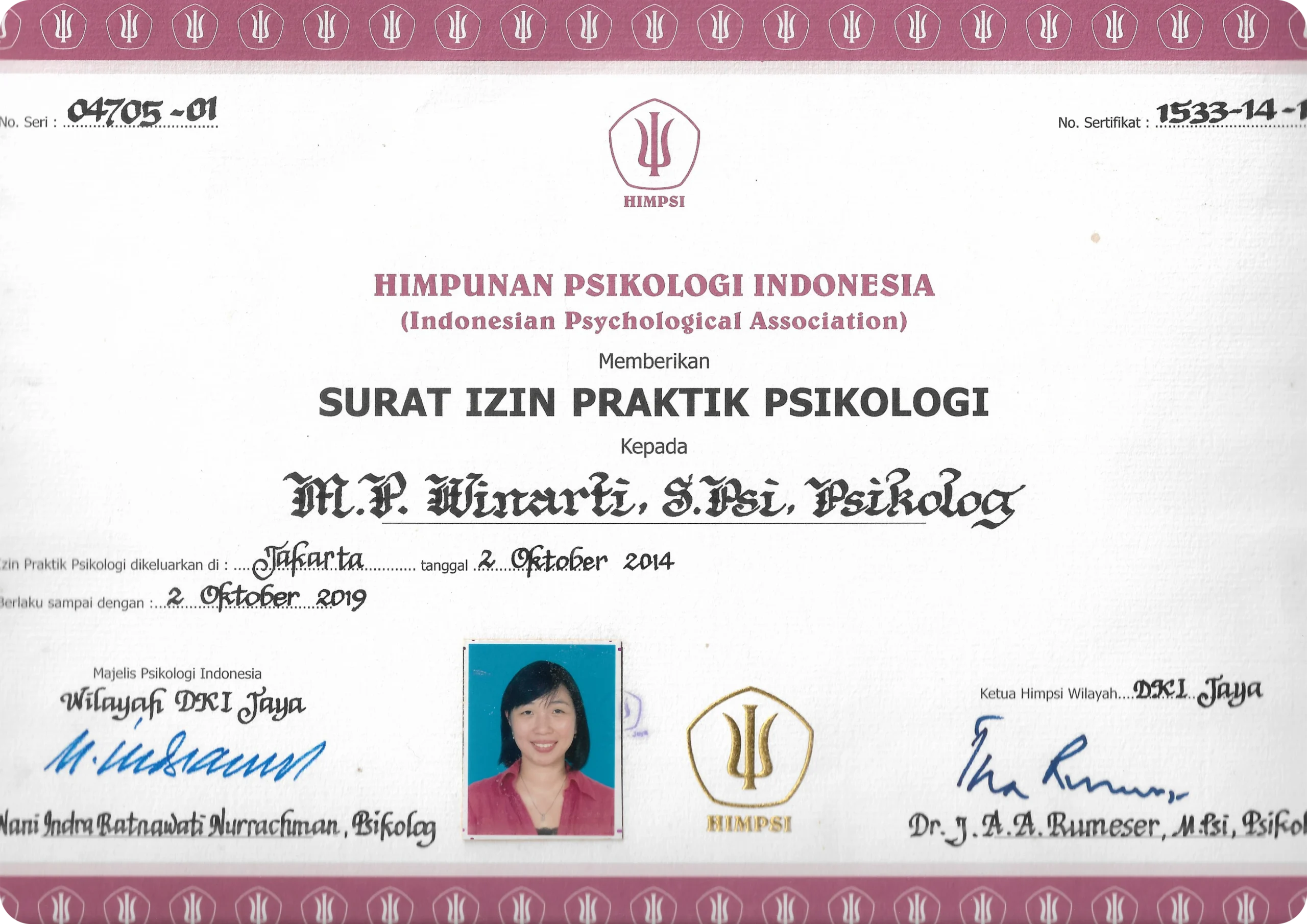 SIP Psikologi Pelita Cahaya Kasih